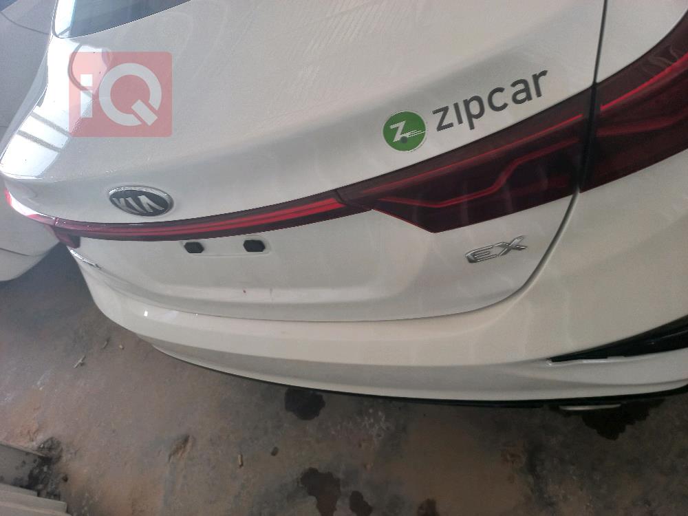 Kia Forte